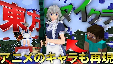 تحميل マインクラフト Mmd Mod Mp4 Mp3 تحميل マインクラフト Mmd Mod Mp4 Mp3
