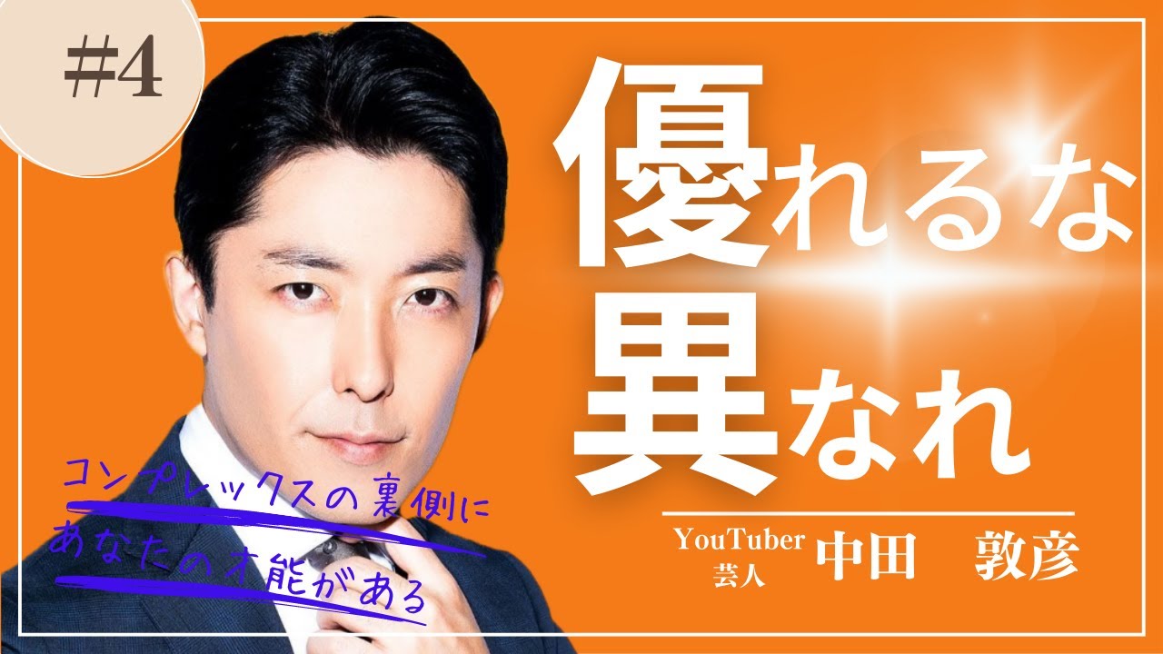 ビタミンD欠乏症を防ぐにはどうすればよいですか?