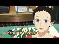 【AMV】[夏雪ランデブー][あなたに出会わなければ ~夏雪冬花~](歌詞あり)