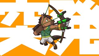 どうやら、新しい弓が来たらしい　#スプラトゥーン3