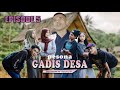 Pesona gadis desa  fitnah episode 5 film pendek sunda kocak  komedi sunda