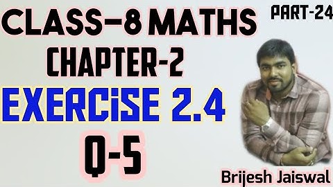 Q5|Ex 2.4-Linear Equations in One Variable |NCERT Maths Class 8th-Chapter-2 Solution