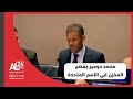الباحث في التاريخ محمد دومير يقدم حقائق تاريخية دامغة تثبت استقلال الصحراء الغربية عن المغرب 