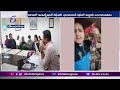 KTR extends Rs 15L assistance to specially-abled Punjab Chess Player