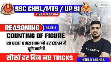 5:30 PM - SSC CHSL/MTS/UP SI 2021 | Reasoning by Hitesh Sir | Counting of Figure