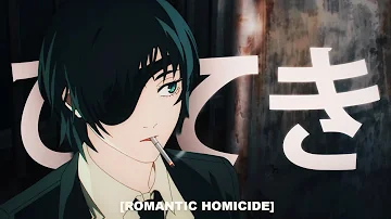 d4vd - romantic homicide (lyrics) [sad amv]