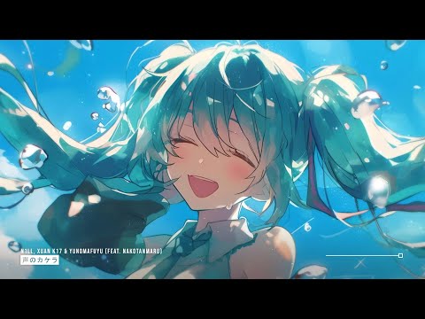 StarlingEDM - YouTube