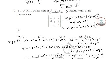 ISI M MATH 2017 QUESTION PAPER SOLUTION WITH EXPLANATION AND DETAILED INFORMATION.