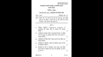 MPSE - 013   December 2022 Question Paper