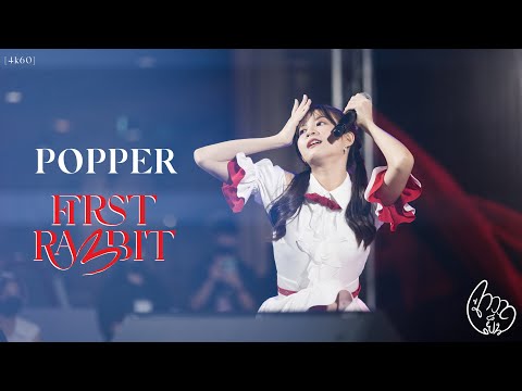[20220306] Popper BNK48 - First Rabbit 