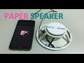 How to Make a Paper Speaker || Powerful Bass Speaker