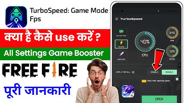 Turbo speed game booster | Turbo Speed Game Booster Fps | Turbo Speed Game Booster Free Fire | Bgmi