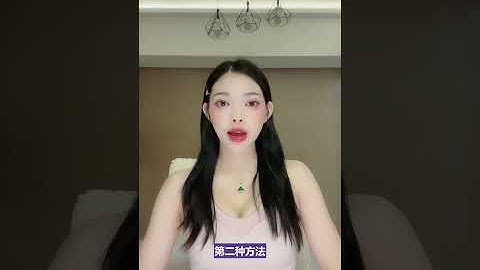 教你一招破防!你的Pi打不開?用這法,秒進!Pi幣進不去了怎麼辦?@https://pi123.net #派天下#PiNetwork#makemoneyonline