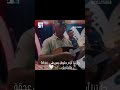 لهجر قصرك وارجع بيت الشعر عالبزب ❤️