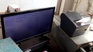 New Toll Collection System in Bangladesh @inside