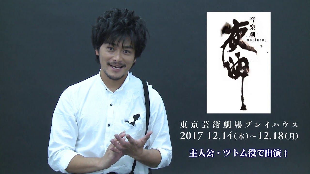 川村陽介の現在 ルーキーズ俳優のその後や引退説も検証 筋肉がすごい 女性が映えるエンタメ ライフマガジン 川村陽介の現在 ルーキーズ俳優のその後や引退説も検証 筋肉がすごい 女性が映えるエンタメ ライフマガジン