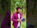 आधार कार्ड 😂😂 #comedy #realfools #Ajaycomedyvideo #Ajayfunnyvideo #memes#trending #viralvideo