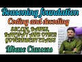 Coding-decoding class 4(ssc, CGL,banks railways &amp;other compititive exam)#civilserviceexam #education