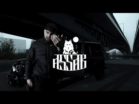 ASSAB - Sag Wer