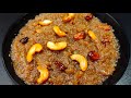 BREAD HALWA🍞| கல்யாண வீட்டு பிரட் ஹல்வா | How to make Bread Halwa | #Shorts