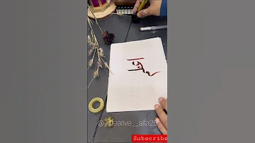 Azam آعظمName Calligraphy Alfatima Shorts Arabiccalligraphy Calligraphy Artist Music Art 