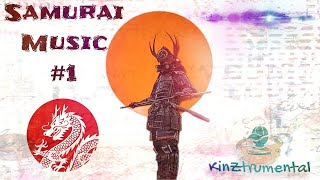 Japanese Trap Mix ☯ Samurai Music Vol. 1 ☯ by KinZtrumental [FREE Download]