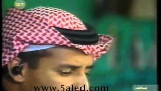 خالد عبدالرحمن ياصاحبي خيمة الجنادريه