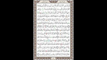 سوره انعام (آیات 19 الی 27)