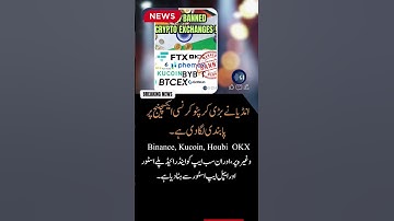 india ban crypto exchanges | Binance, Kucoin, Houbi, OKX | Cryptocnews