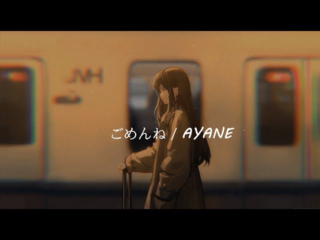 ♫ Gomenne (ごめんね) -  AYANE  | Lyrics video (Viet/Rom/Eng/Kan) class=