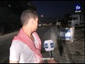 علم اسرائيل على الحاويات