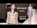 Armani Prive 2024 Мода Весна Лето в Париже | Стильная одежда и аксессуары