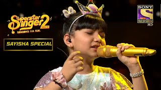 Sayisha के 'Luka Chuppi' Performance ने नम की सबकी आँखे | Superstar Singer Season 2|Sayisha Special