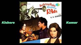 Bam Chiki Chiki Cham | Kishore Kumar | Kahtey Hain Mujhko Raja (1975) | R.D Burman | M. Sultanpuri