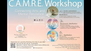 Camre Upcoming Workshop 2023 [Hd]