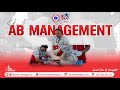 Skill ab management  smart emergency