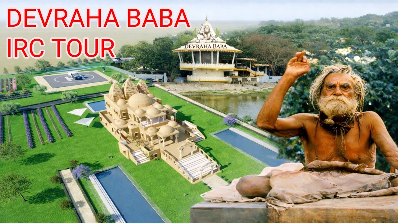 Devraha Baba International Retreat Center | Campus Tour & Master Plan Walkthrough