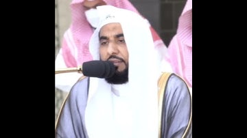 تلاوة مرئية سورة يونس الشيخ عبدالله الجهني
