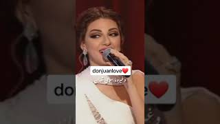 اغنية الشاب الاسمر جنني ___ميريام فارس