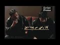 حلات وتس حماسيه نارر من مسلسل عصر الجنون جديد