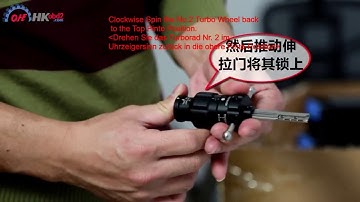 HU66 Decoder Operation Video in English and German