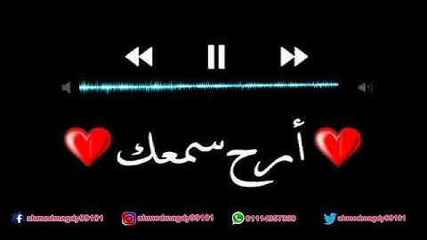 سورة القدر || ماهر المعيقلي ||