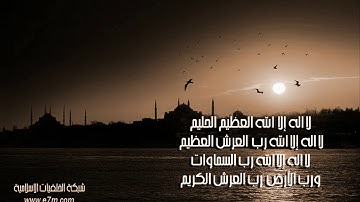 تلاوة رائعة خاشعة (عذاب قوم لوط) لتراويح 1437 الشيخ / ياسر الدوسري www.qoranet.net