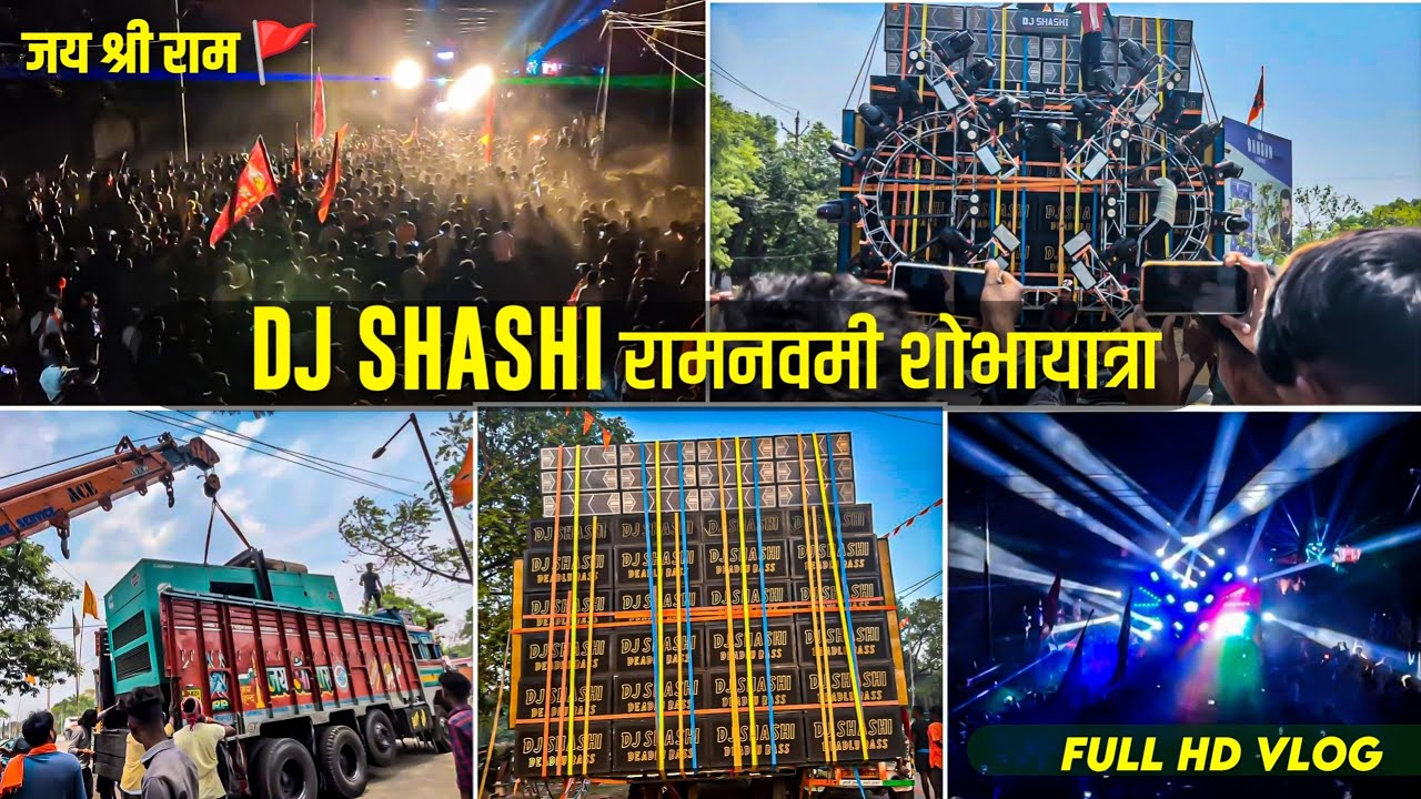 DJ SHASHI Tandbalidih ka Full Vlog HD