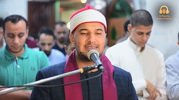 تلاوة في غاية الجمال القارئ بلال سيف