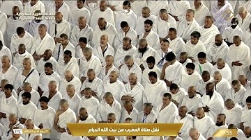 سورة الضحى | الشيخ د. عبدالله بن عواد الجهني