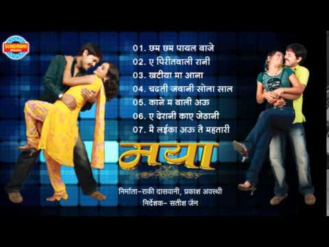 Mayaa   Super Hit Chhattisgarhi Full Movie Song   Jukebox   Anuj   Prakash Awasthi   Priti Jain