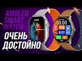 Лучшие AMOLED часы за свой прайс - IMIKI SF1 и TG1