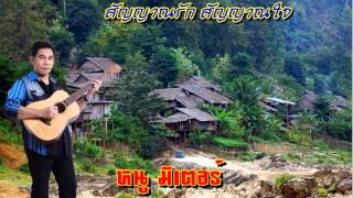 YouTube video yNb90kX2wtM