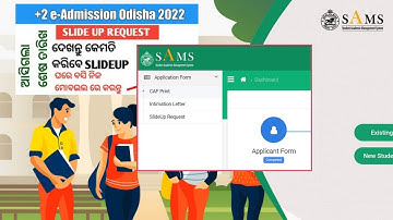+2 Slide-Up!!!???? +2 Slide Up Request Online 2022 | How To Submit Plus 2 SlidUp Request Form /